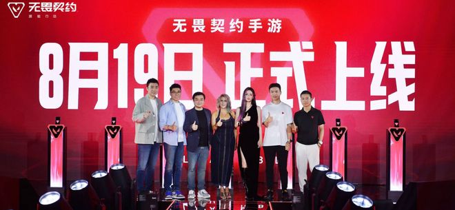 6000万+15亿腾讯“顶流”定档专访发行制作人金亦波：只是瓦手的起点