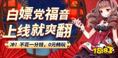 安卓十大手游平台排名2025 最新十大靠谱手游平台排行榜