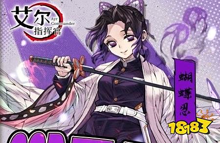 苹果版破解游戏盒子大全 十大ios破解游戏盒子排行榜 18183手机游戏网