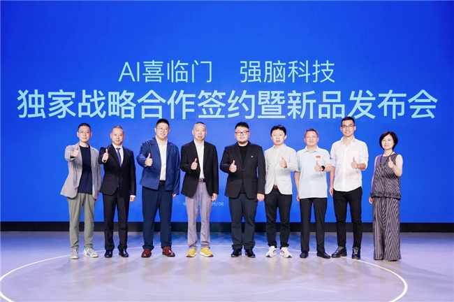 喜临门持续探索睡眠科技应用