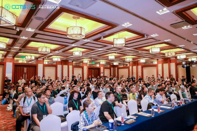 OCTS 2025开放系统设计论坛与第二演播厅回顾