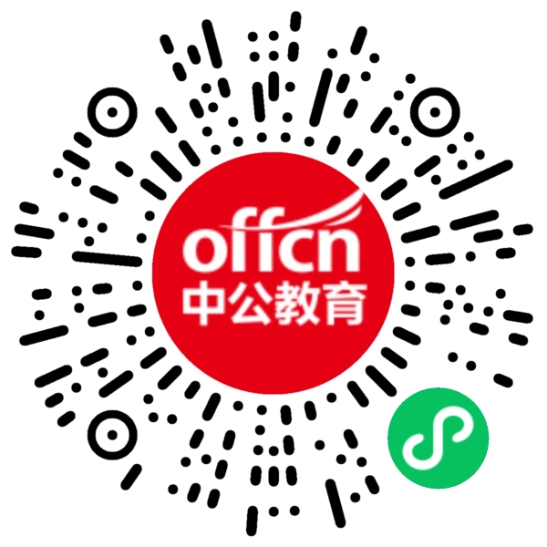 浙江国企招聘-2025杭州临安科投集团下属子公司公开招聘工作人员21人公告