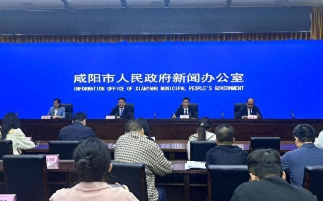 打硬仗 求突破 决战决胜“十四五” 咸阳市现代化“西部名市 丝路名都”建设迈出加速度