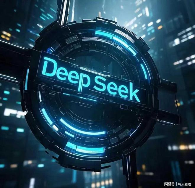 用户跑光、大佬点赞DeepSeek是翻车还是憋王炸