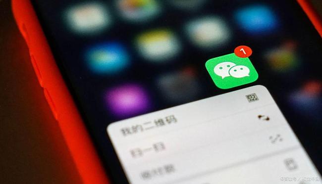 建议微信学一下QQ这些功能 隐藏功能大揭秘